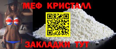 круглые Бузулук