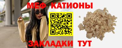 ALPHA PVP Бугуруслан
