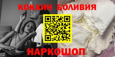 альфа пвп VHQ Будённовск