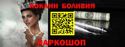 ALPHA PVP Бугуруслан