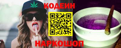круглые Бузулук
