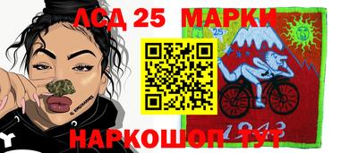 ALPHA PVP Бугуруслан