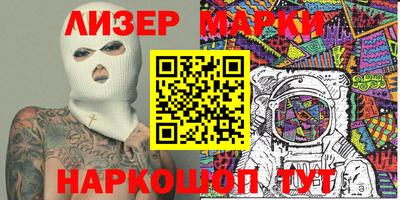ALPHA PVP Бугуруслан