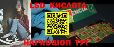 ALPHA PVP Бугуруслан