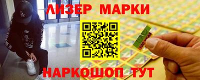 ALPHA PVP Бугуруслан