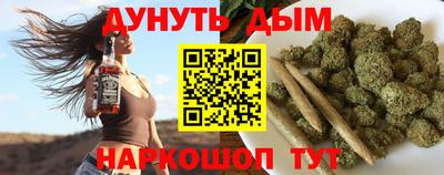 альфа пвп VHQ Будённовск