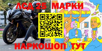 круглые Бузулук