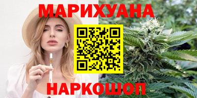 круглые Бузулук