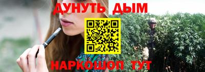 круглые Бузулук