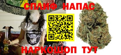 альфа пвп VHQ Будённовск