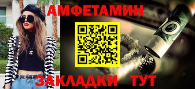 круглые Бузулук