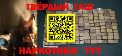 ALPHA PVP Бугуруслан