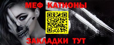 круглые Бузулук